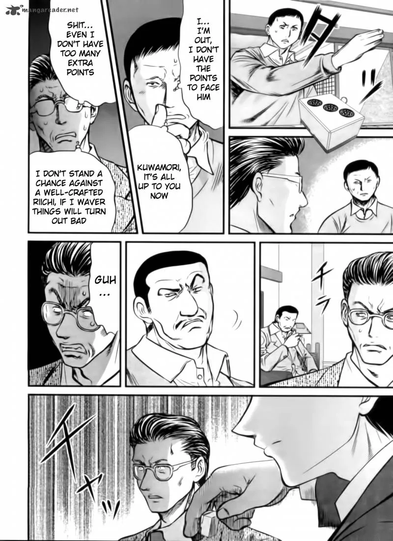 Tohai Chapter 21 page 8