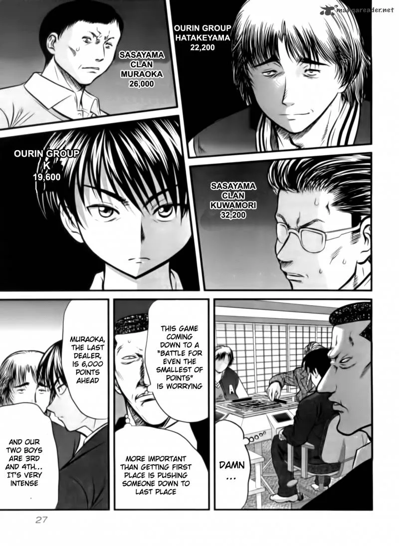 Tohai Chapter 21 page 3