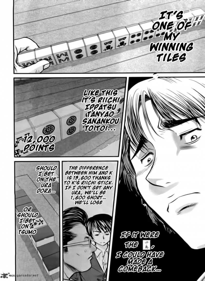 Tohai Chapter 21 page 14