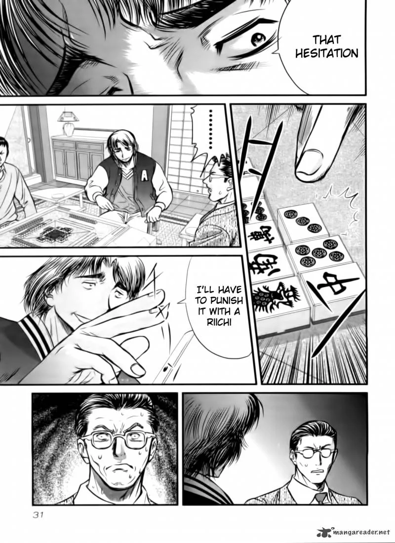 Tohai Chapter 21 page 7