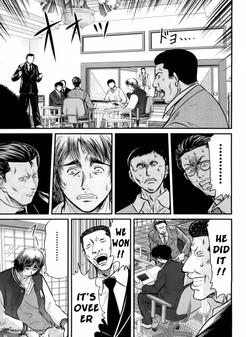 Tohai Chapter 22 page 7