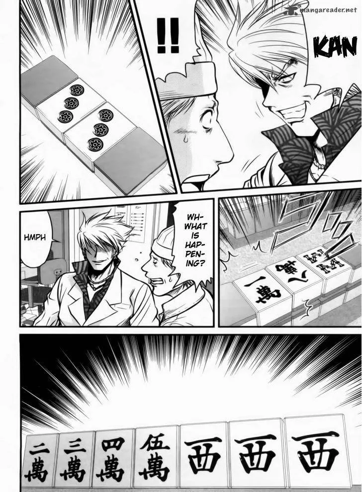 Tohai Chapter 26 page 12