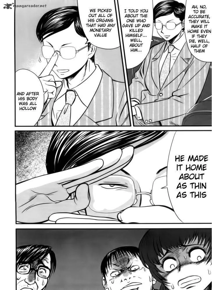 Tohai Chapter 27 page 8