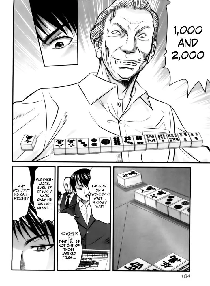 Tohai Chapter 28 page 18
