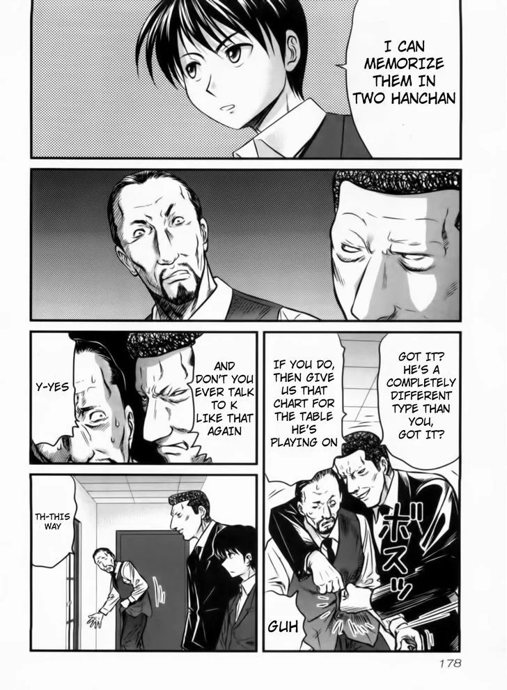 Tohai Chapter 28 page 12