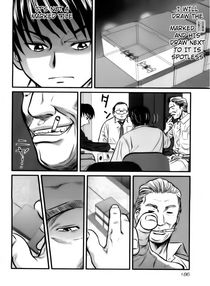 Tohai Chapter 28 page 20