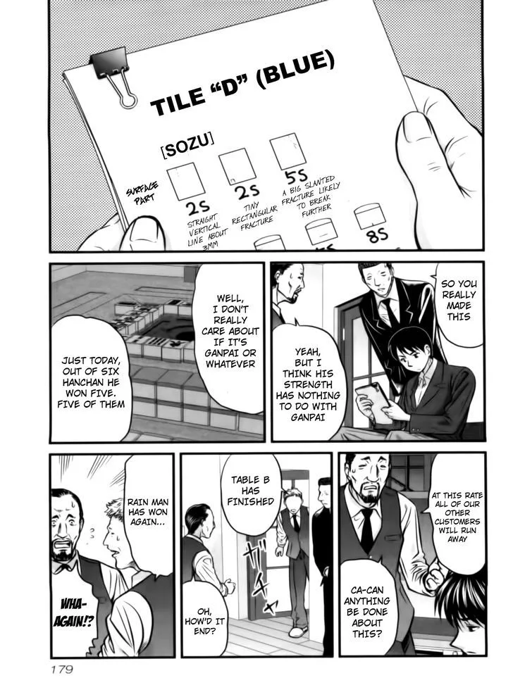 Tohai Chapter 28 page 13