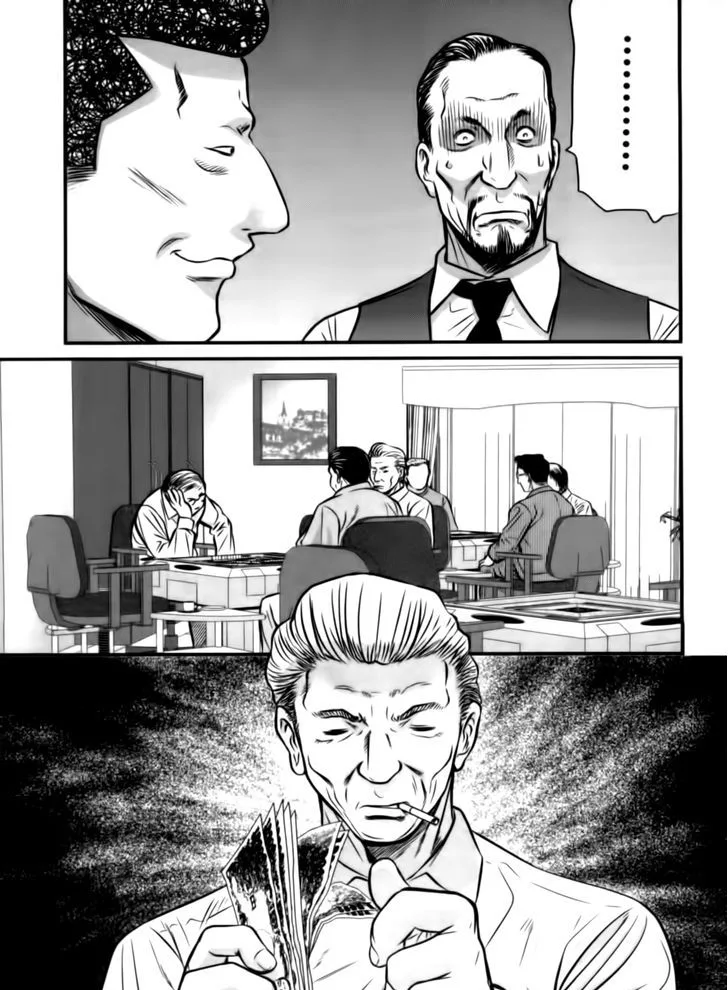 Tohai Chapter 28 page 15