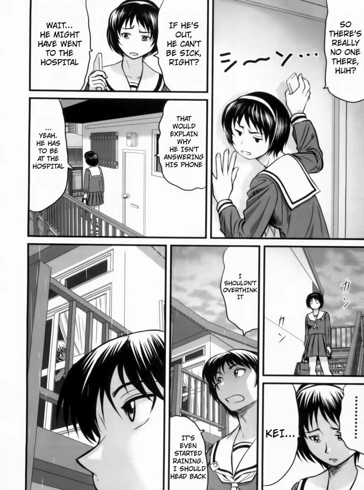 Tohai Chapter 28 page 4