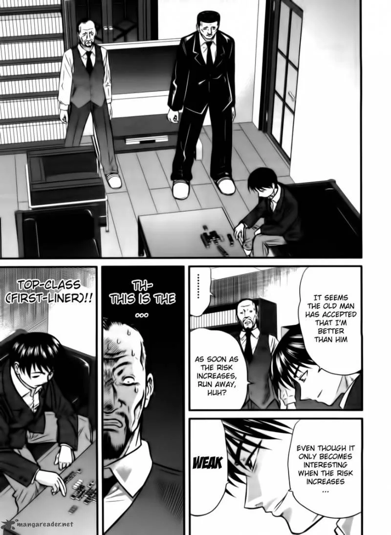 Tohai Chapter 29 page 17