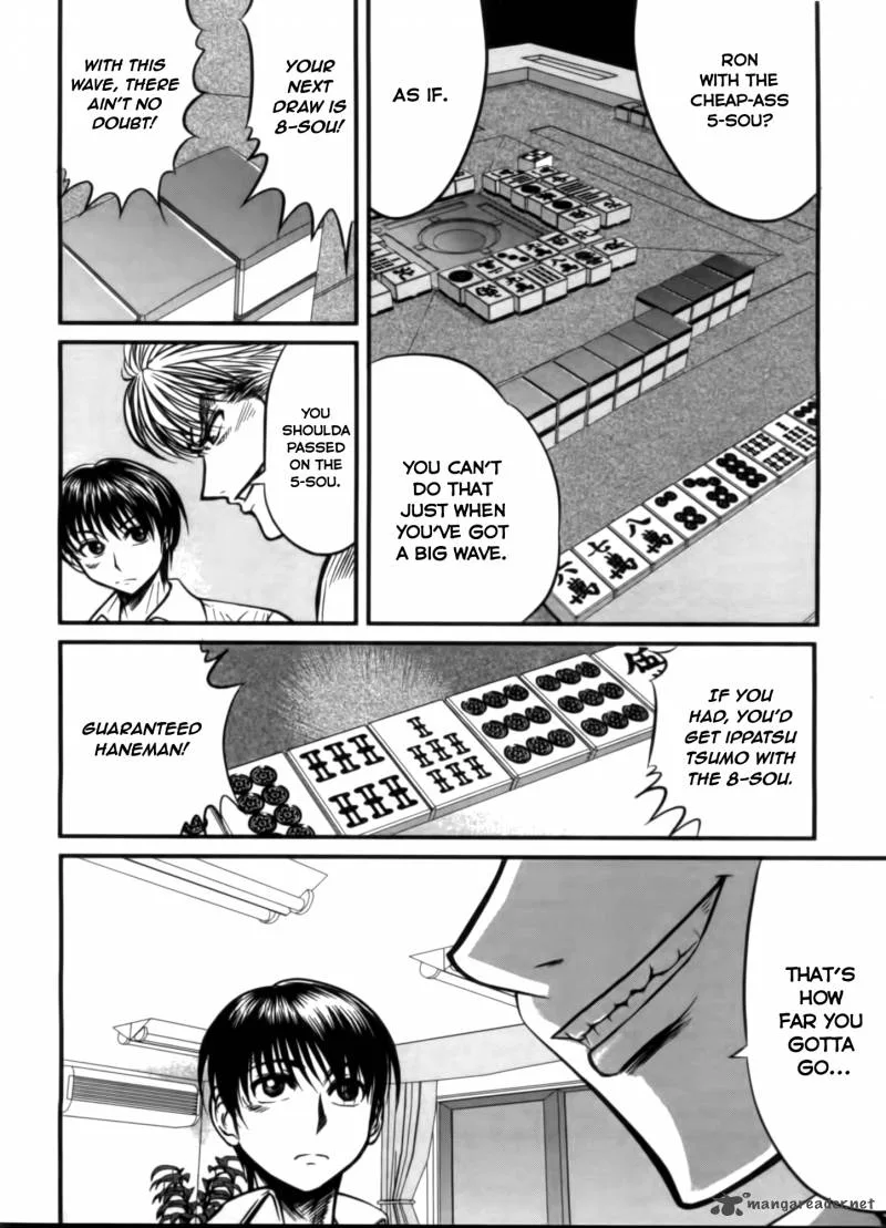 Tohai Chapter 3 page 4