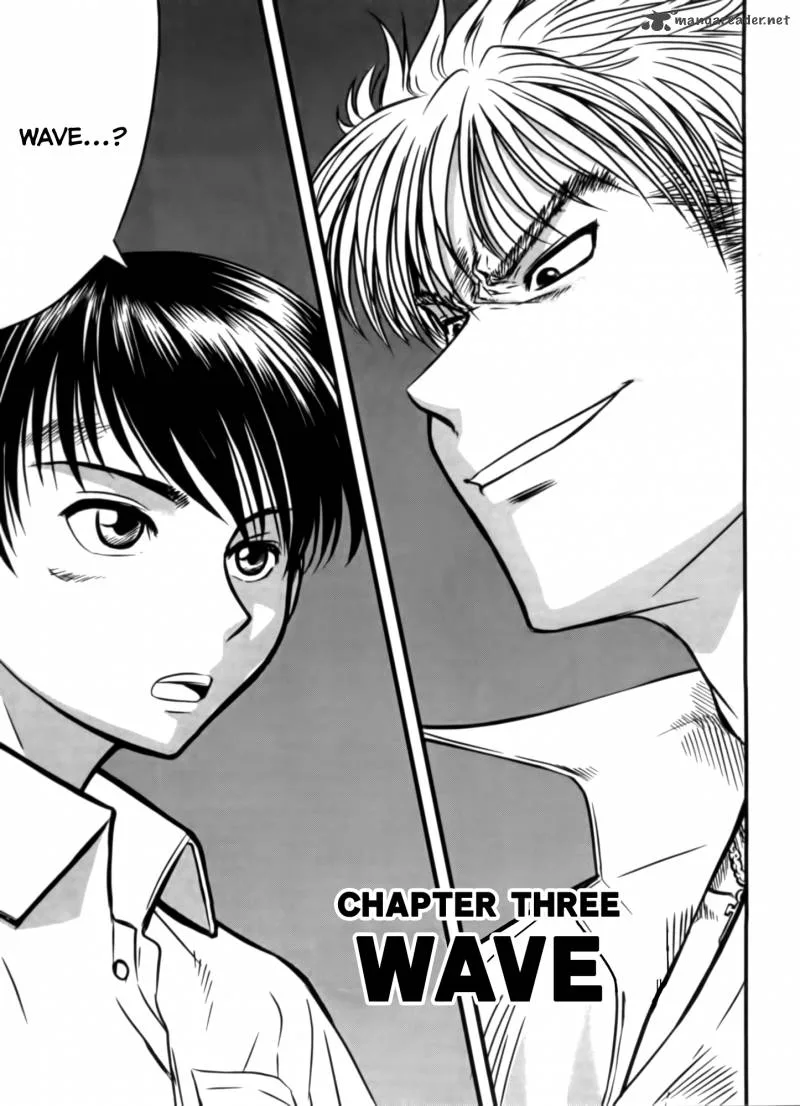 Tohai Chapter 3 page 1