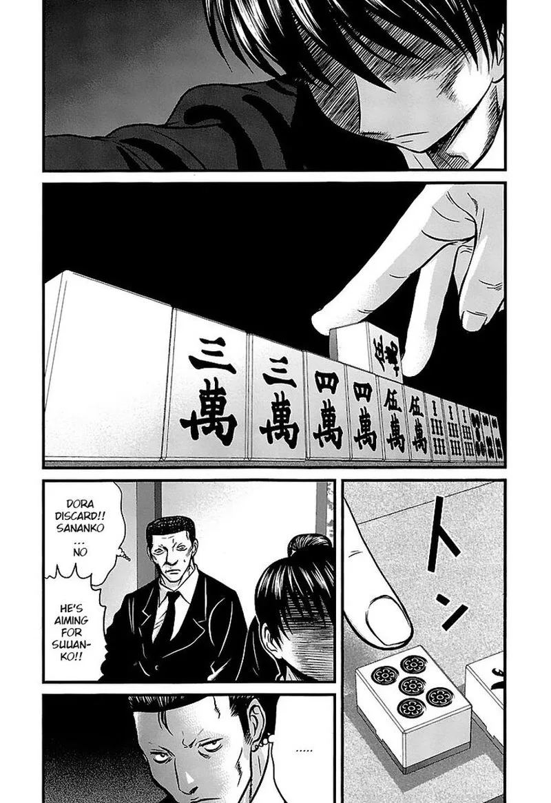 Tohai Chapter 30 page 16
