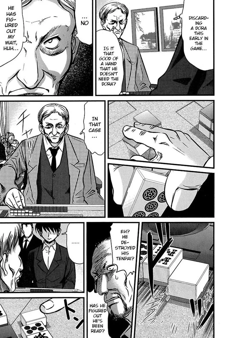 Tohai Chapter 30 page 17