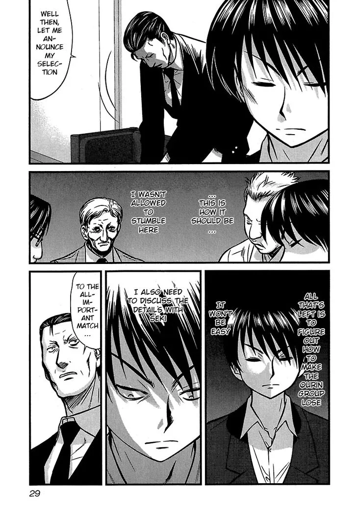 Tohai Chapter 31 page 5
