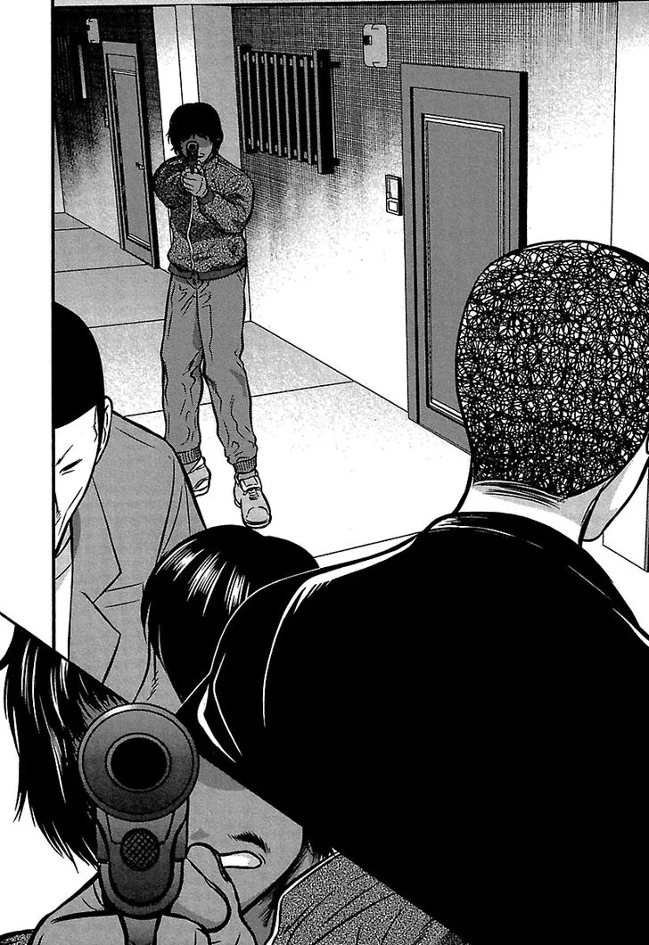 Tohai Chapter 31 page 12