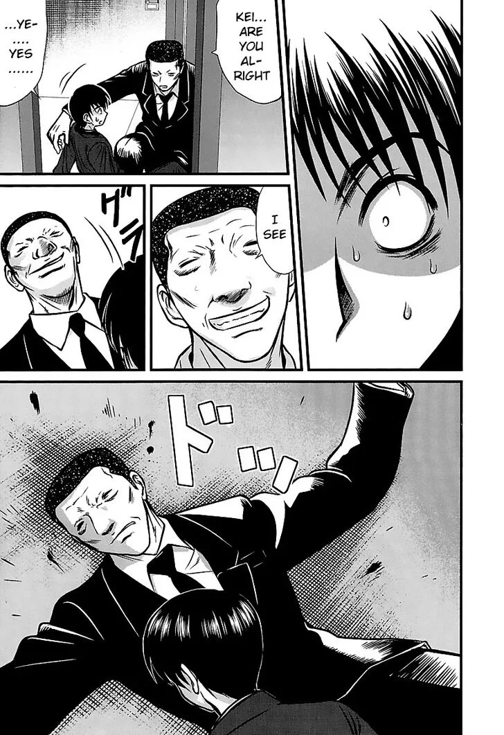 Tohai Chapter 31 page 15