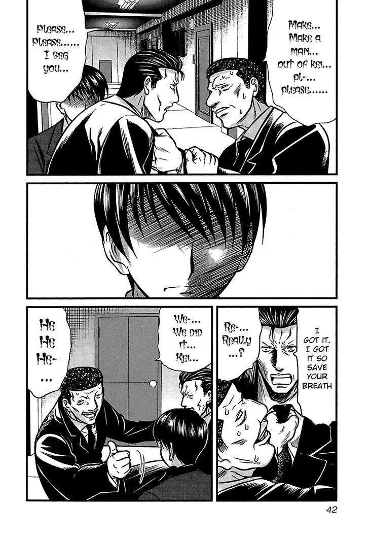 Tohai Chapter 31 page 18