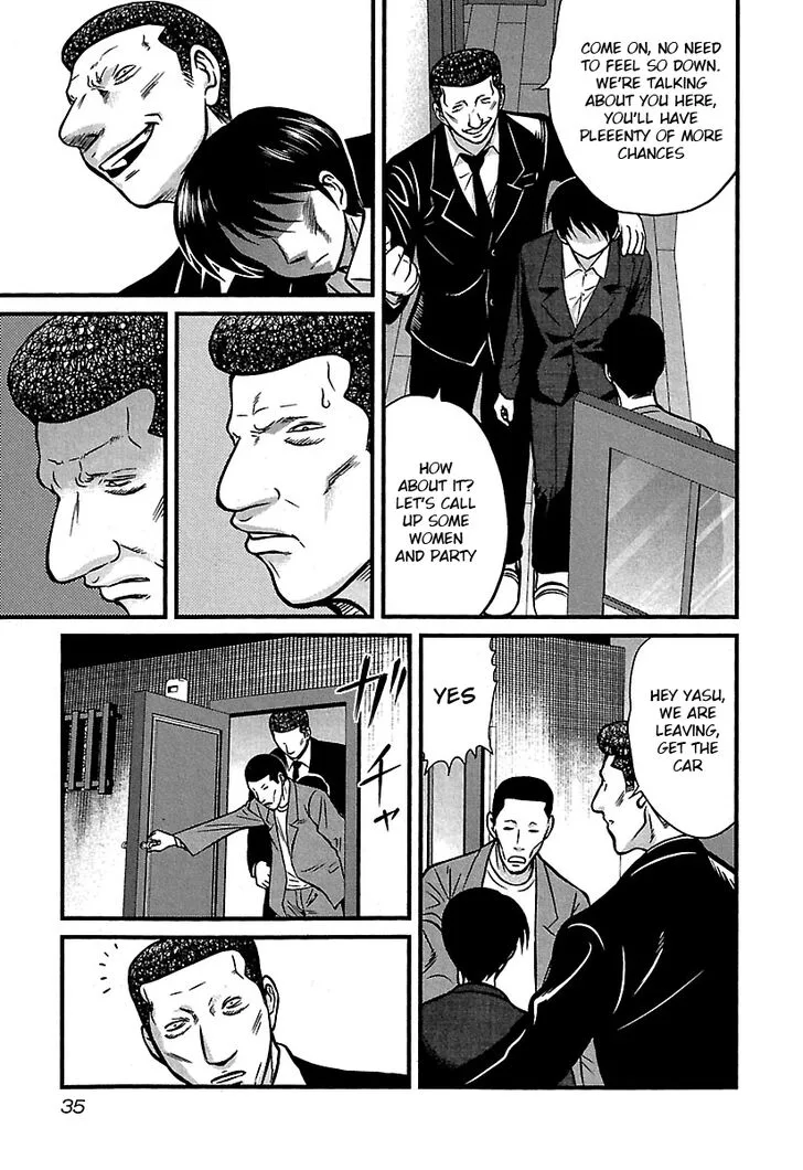 Tohai Chapter 31 page 11