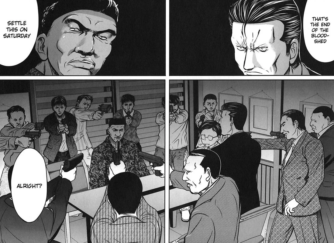 Tohai Chapter 32 page 6