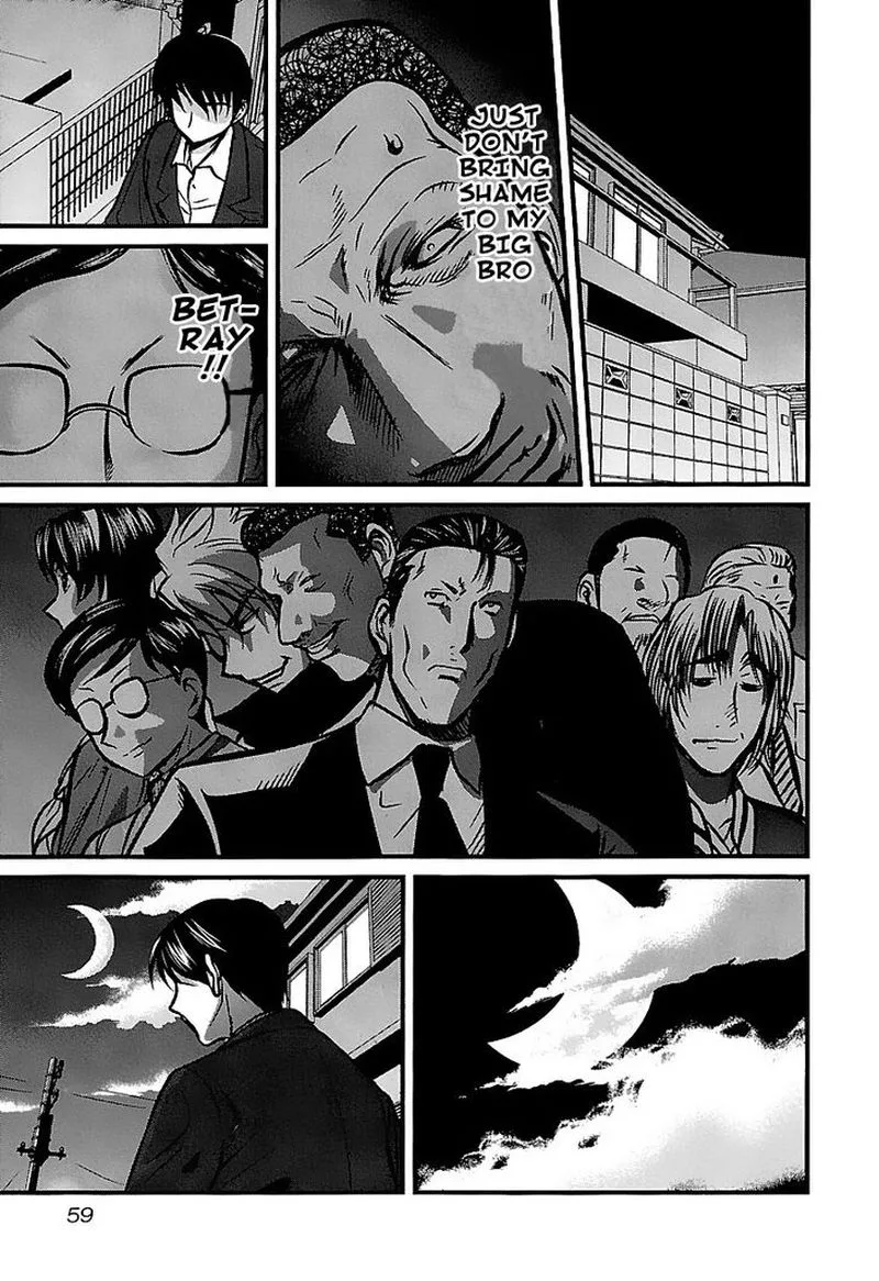 Tohai Chapter 32 page 14