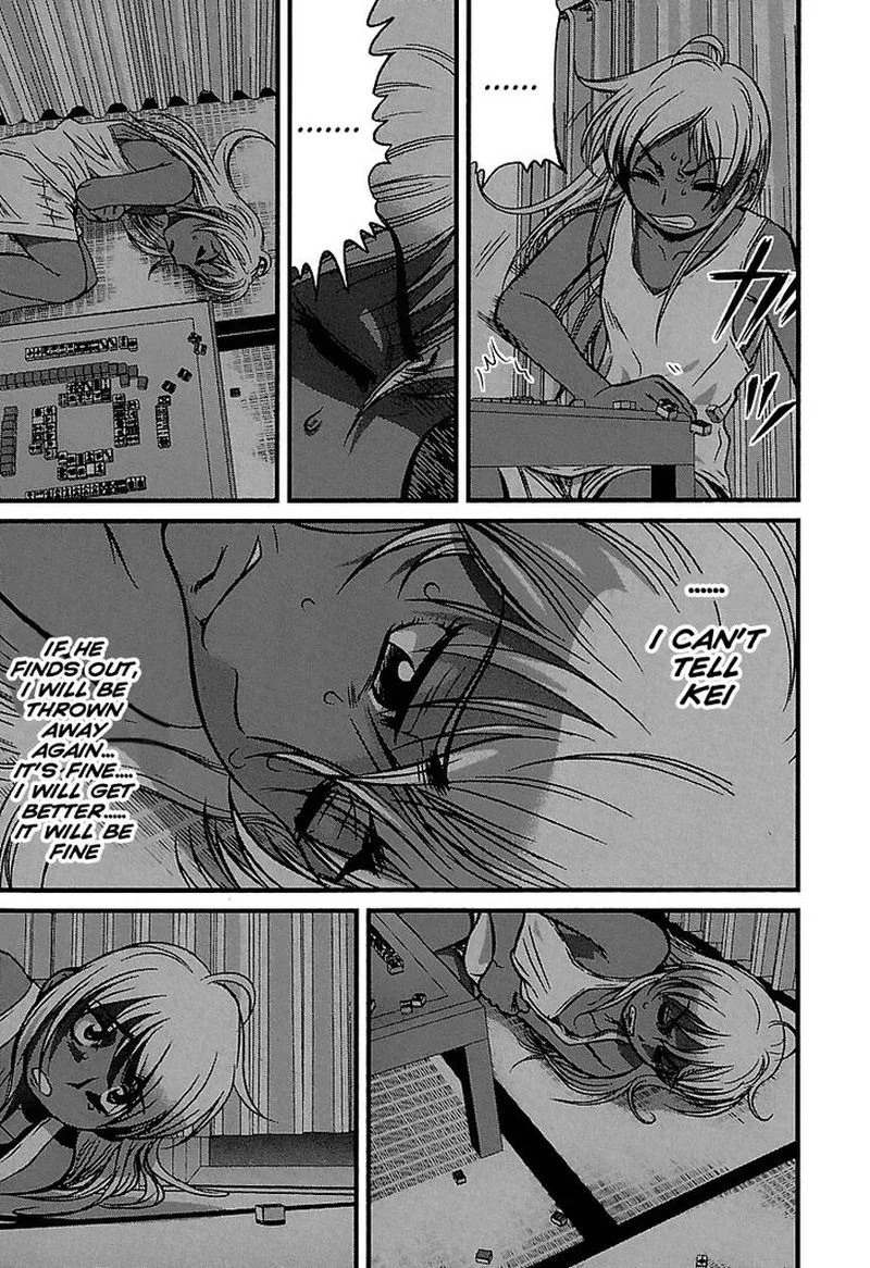 Tohai Chapter 32 page 12