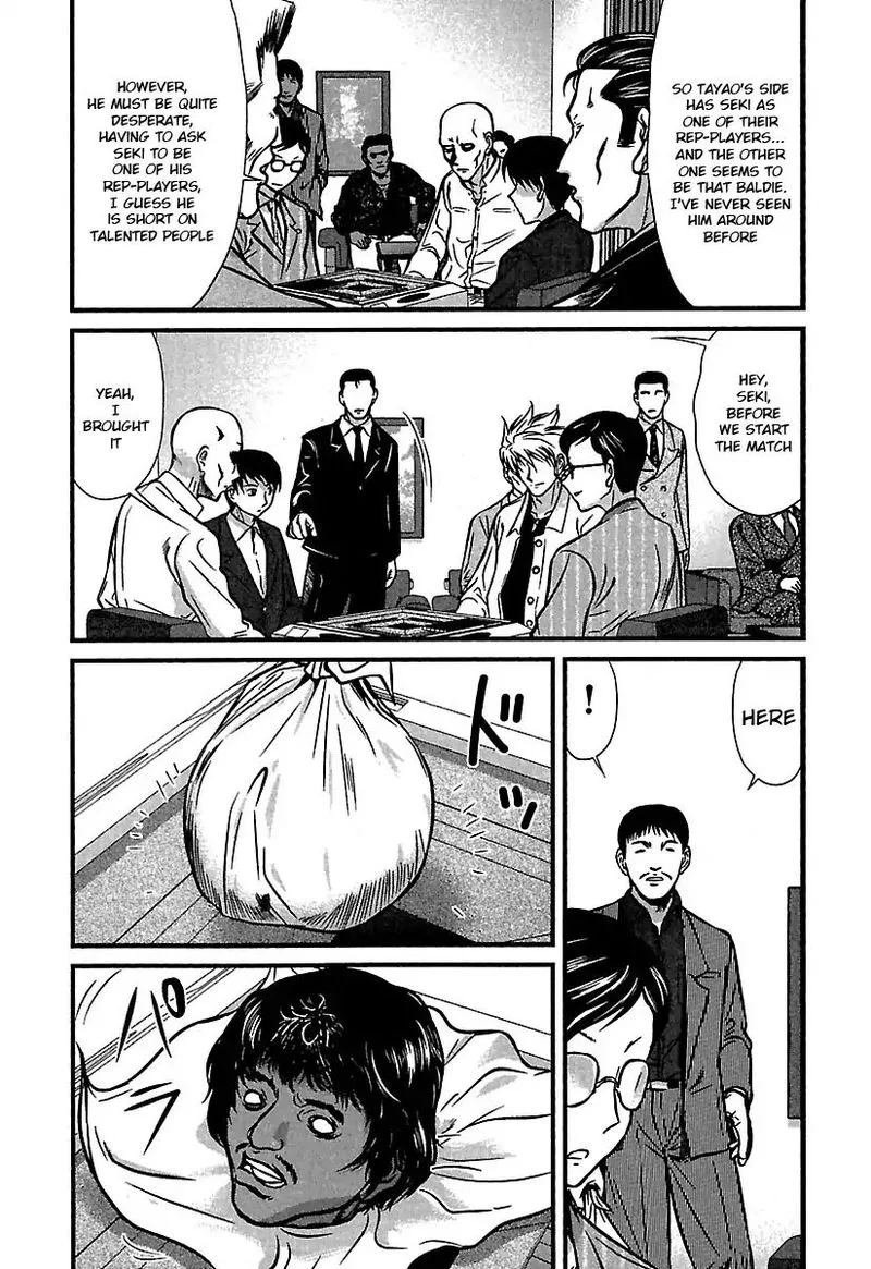 Tohai Chapter 33 page 5