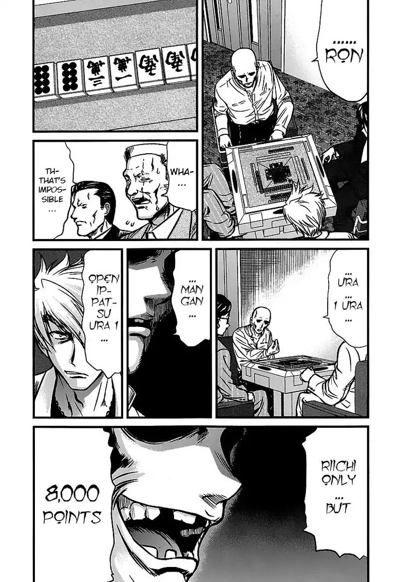 Tohai Chapter 33 page 20