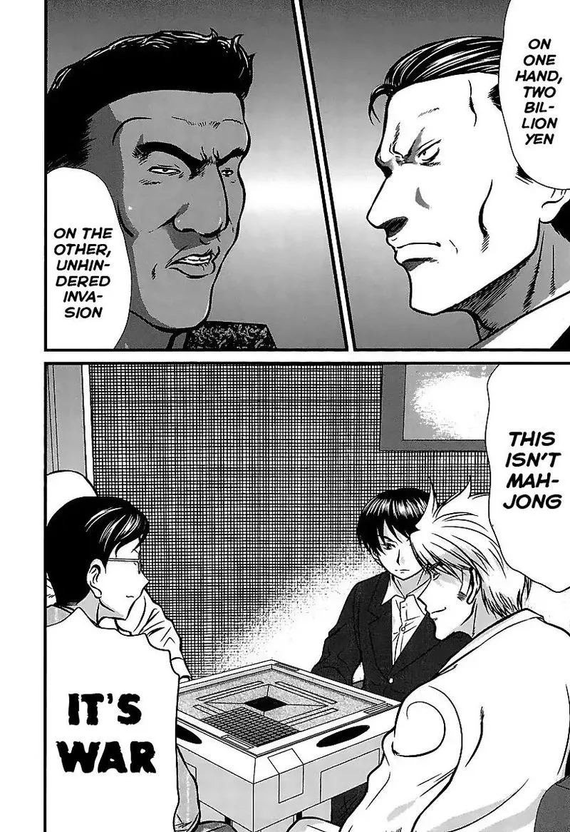 Tohai Chapter 33 page 4