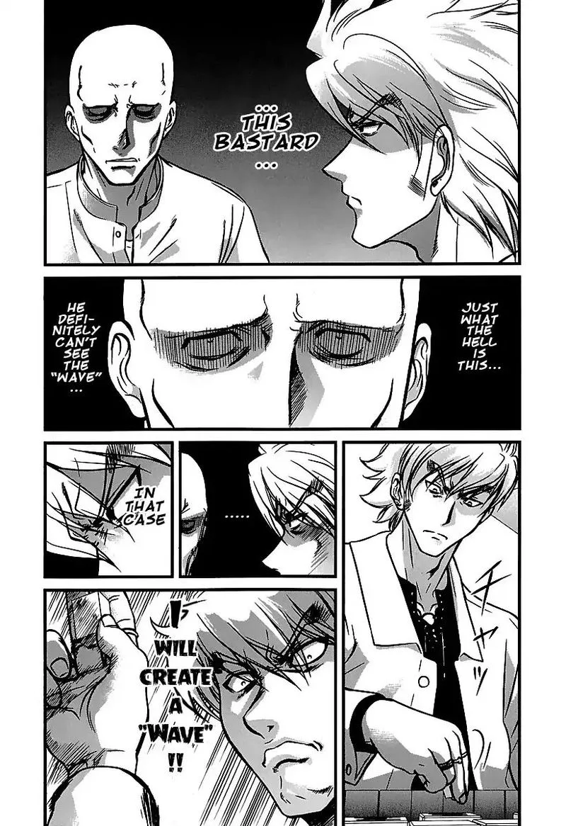 Tohai Chapter 34 page 2