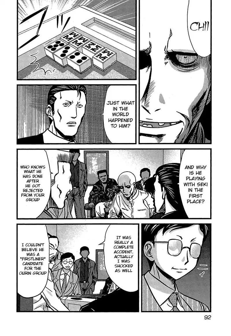 Tohai Chapter 34 page 6