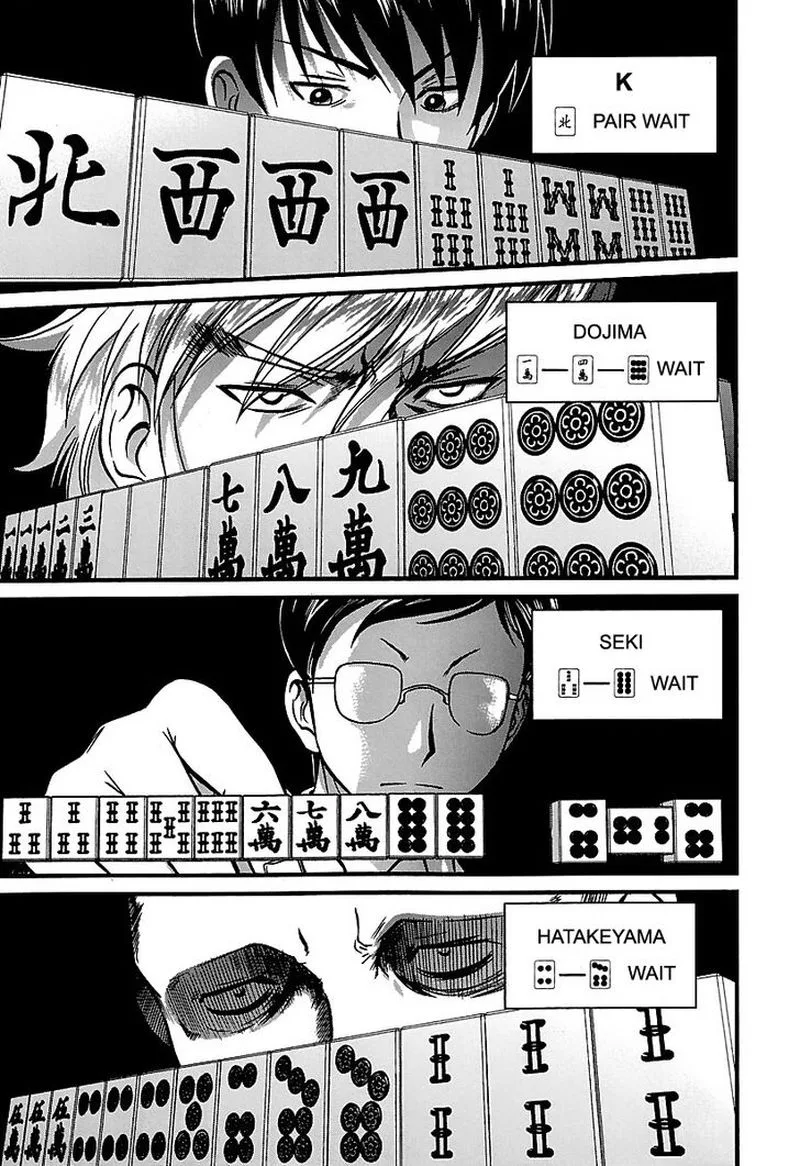 Tohai Chapter 35 page 9