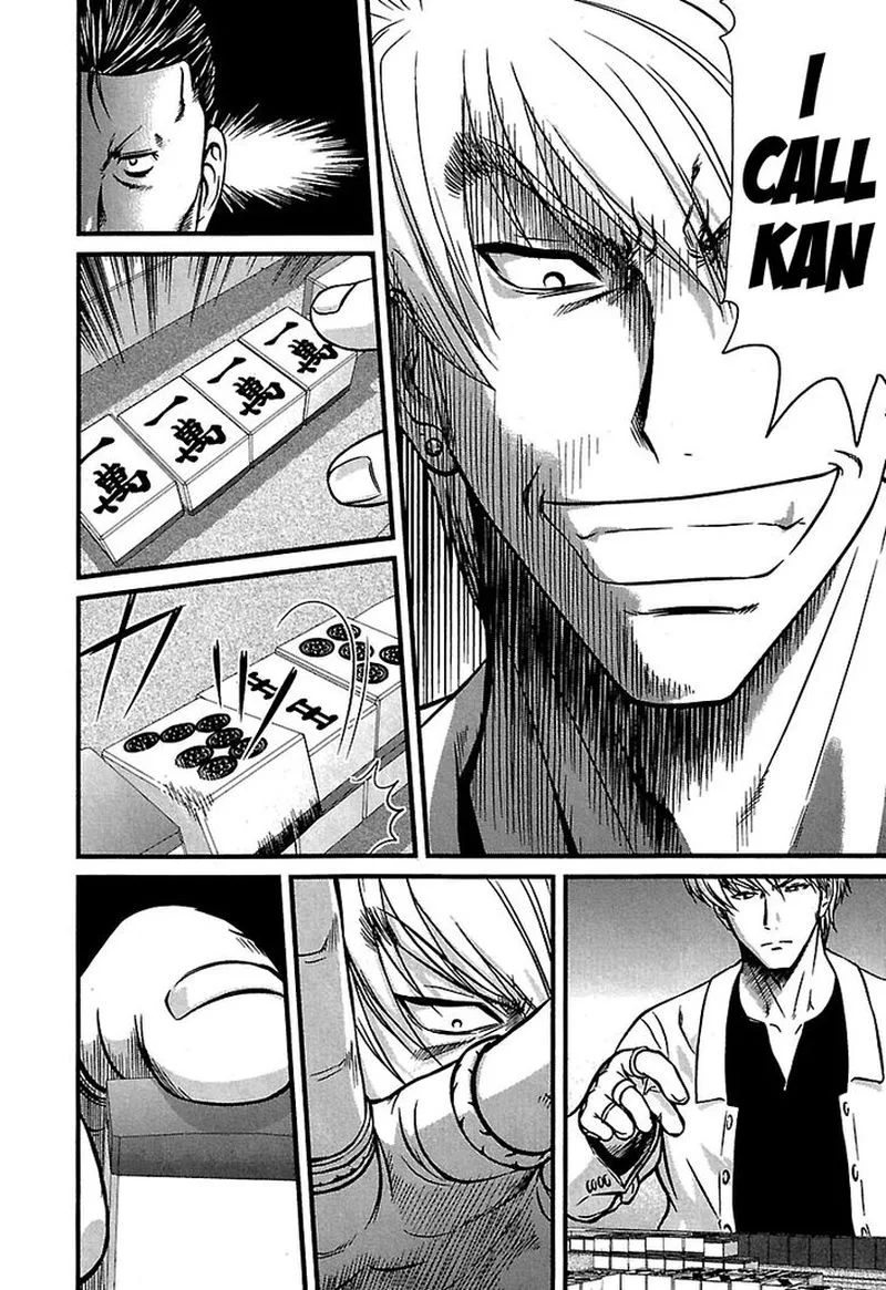 Tohai Chapter 35 page 12