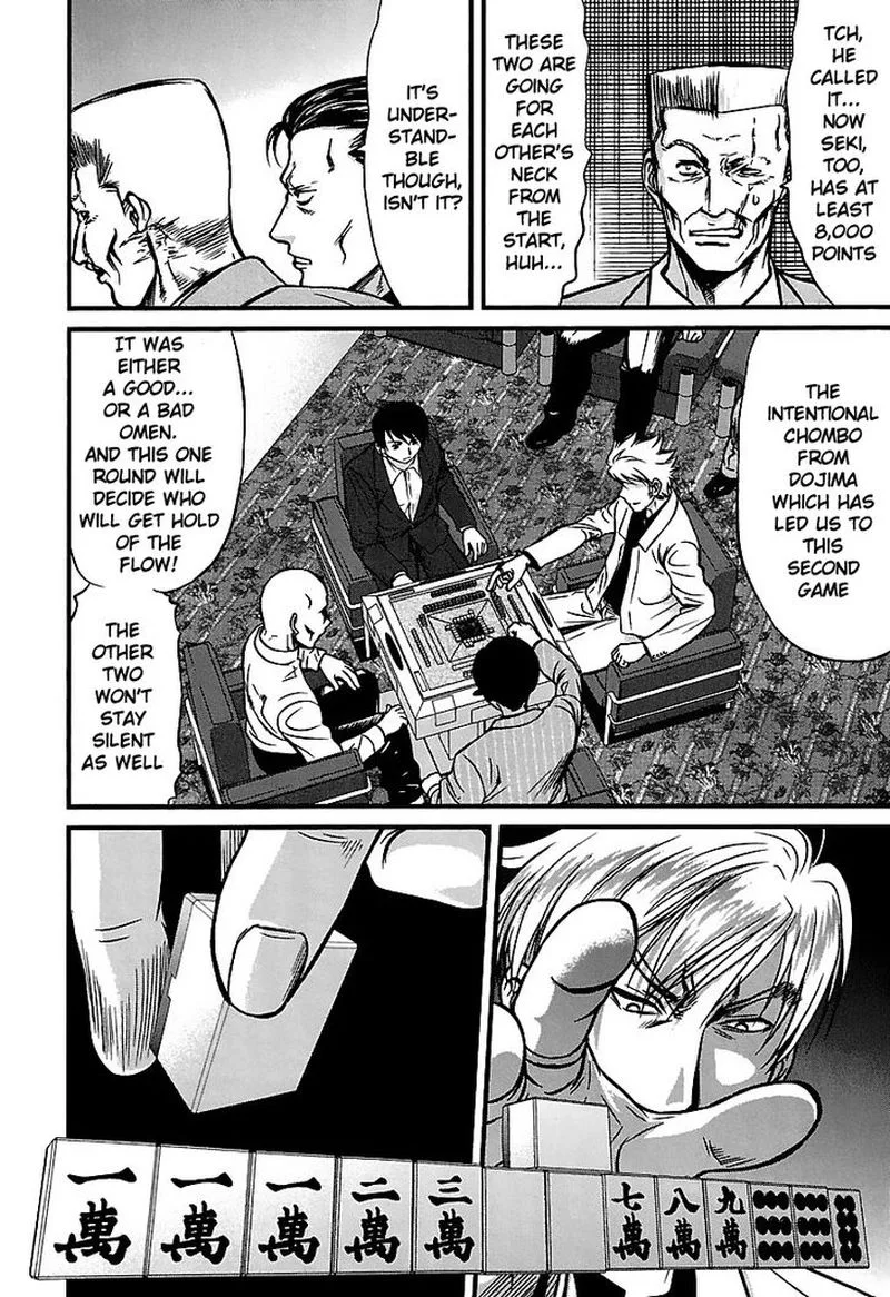 Tohai Chapter 35 page 6