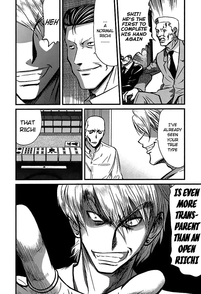 Tohai Chapter 36 page 4