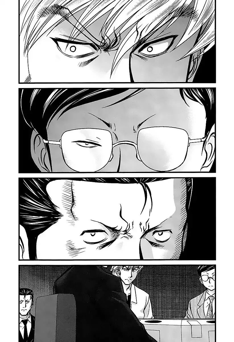 Tohai Chapter 36 page 19