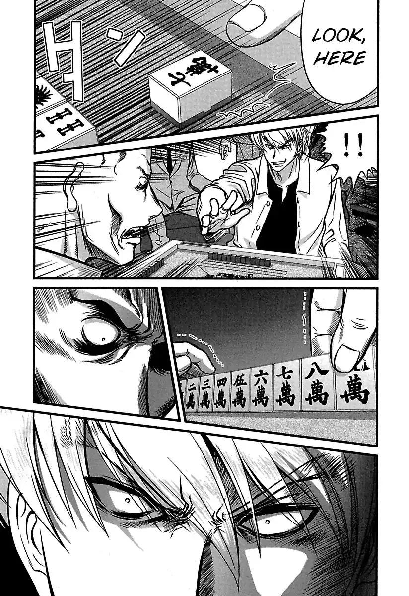 Tohai Chapter 36 page 5
