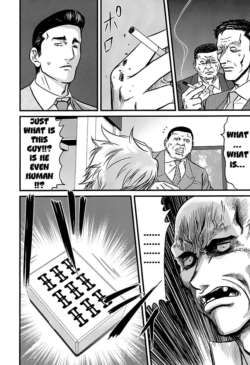 Tohai Chapter 36 page 14