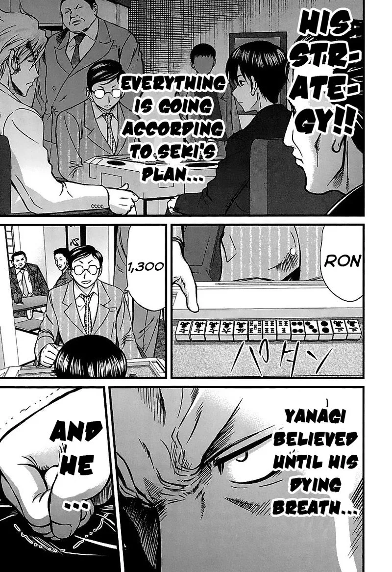 Tohai Chapter 37 page 17