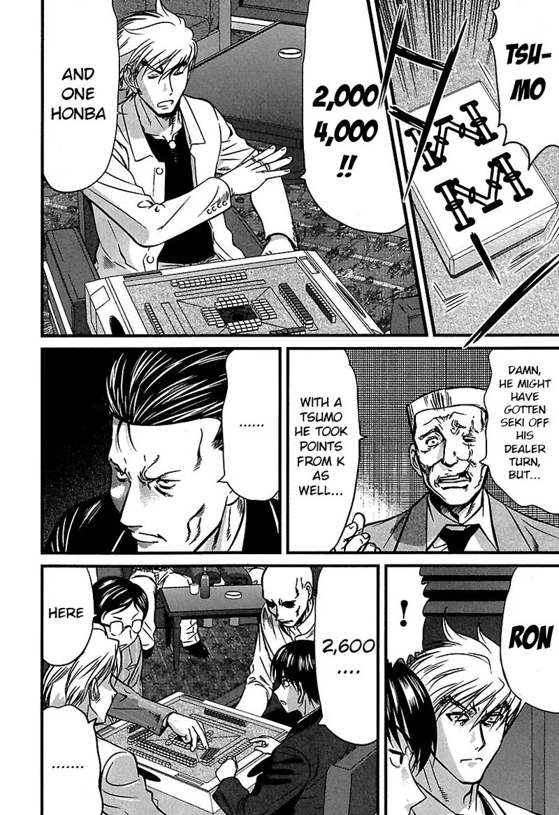 Tohai Chapter 37 page 14