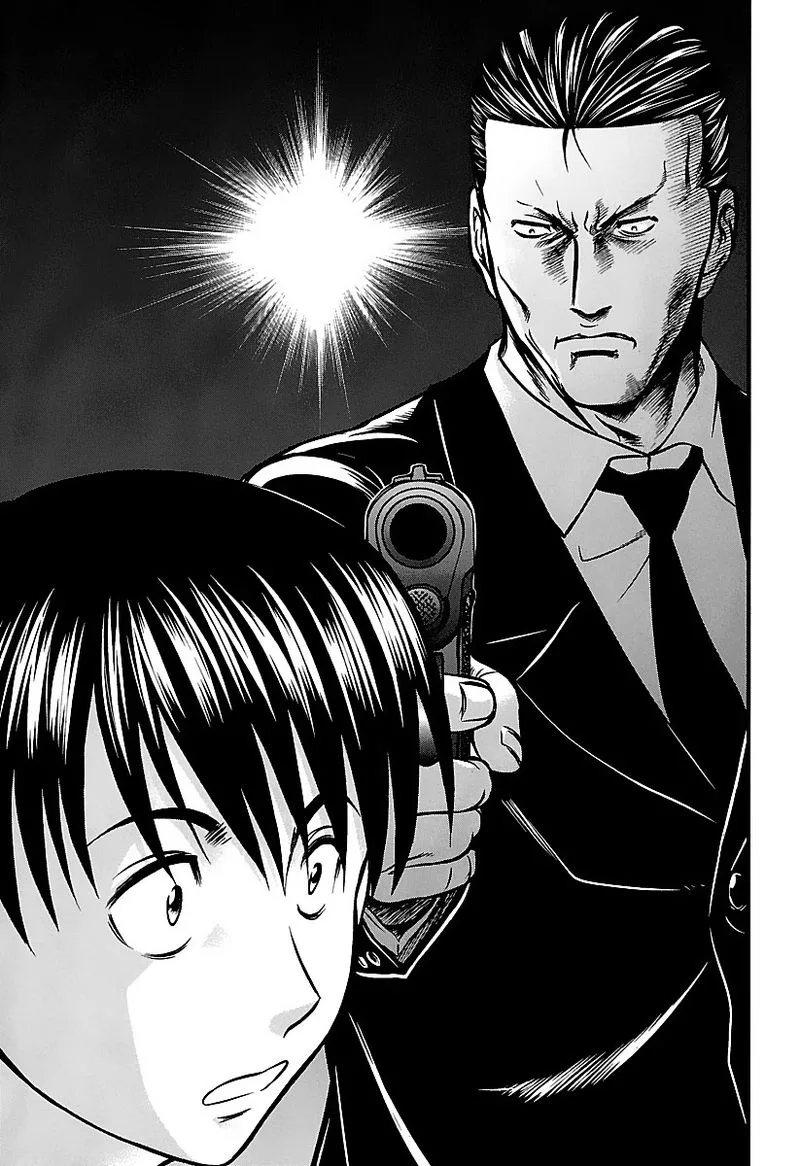 Tohai Chapter 37 page 20