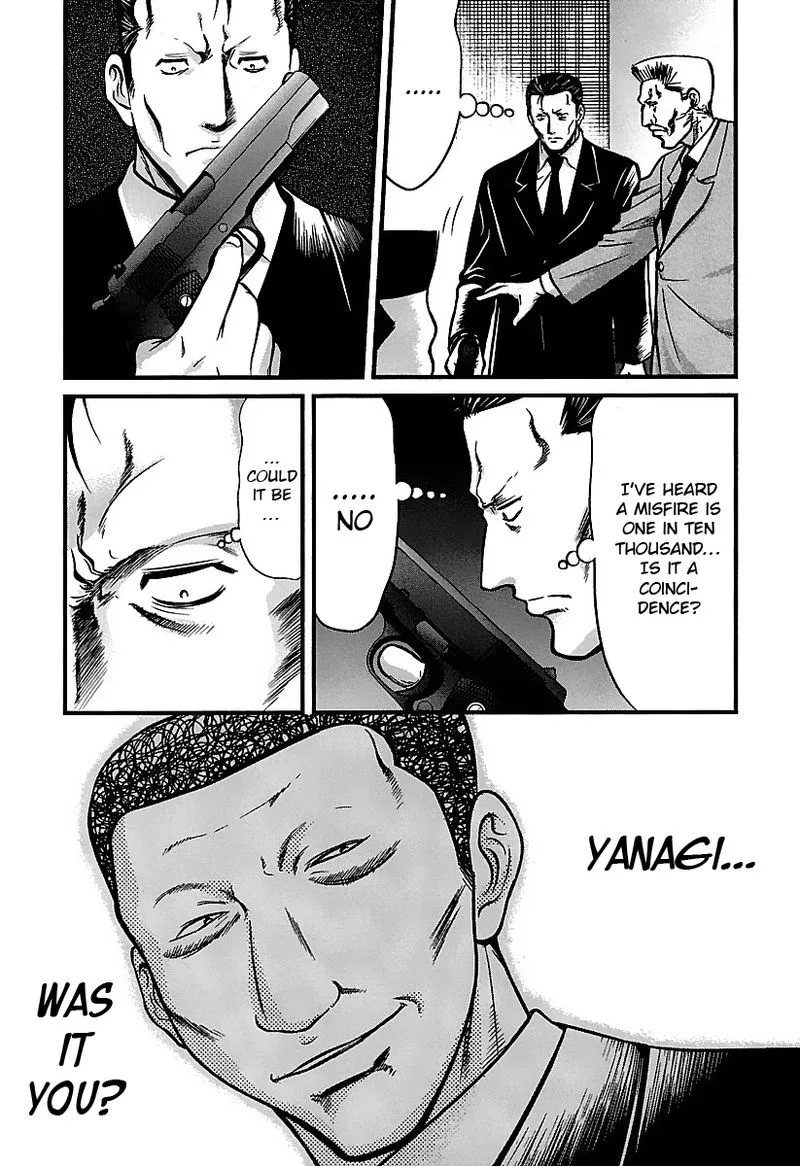 Tohai Chapter 38 page 5