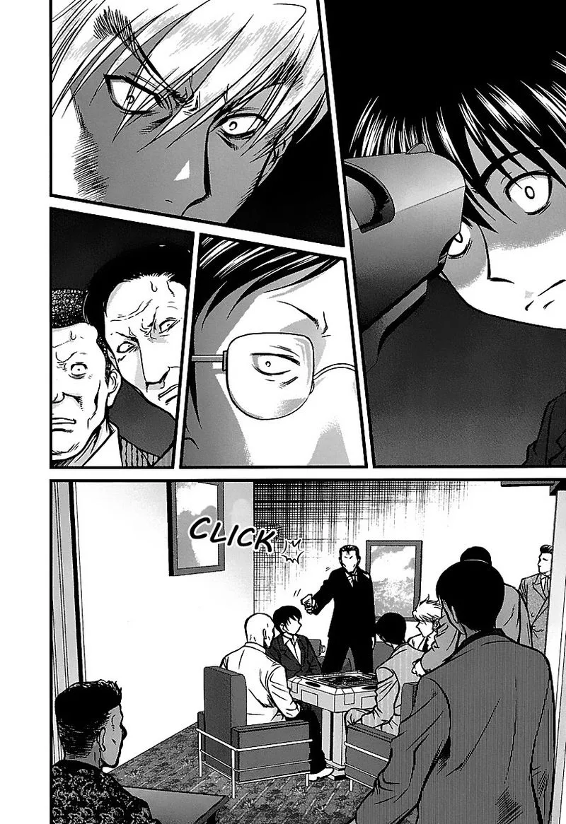 Tohai Chapter 38 page 2