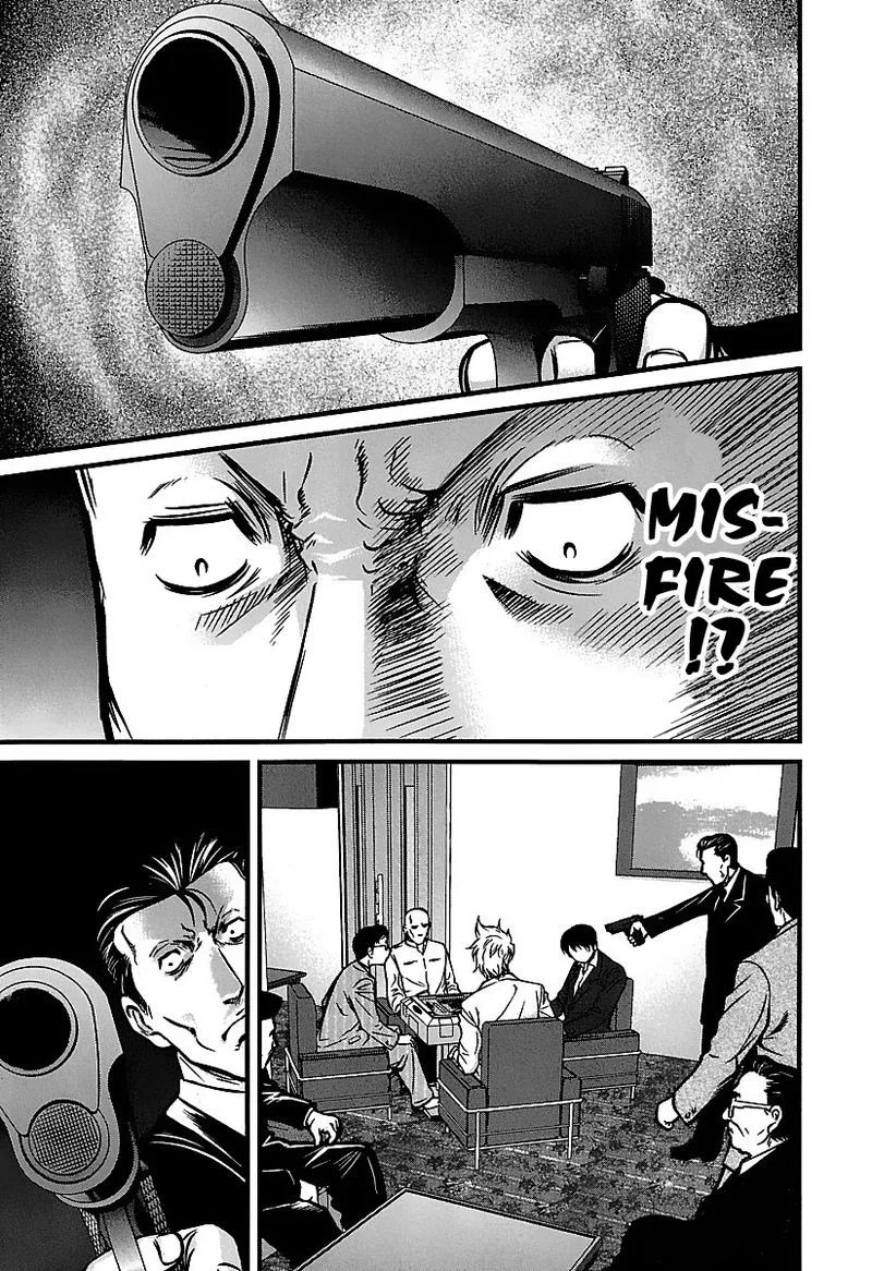 Tohai Chapter 38 page 3