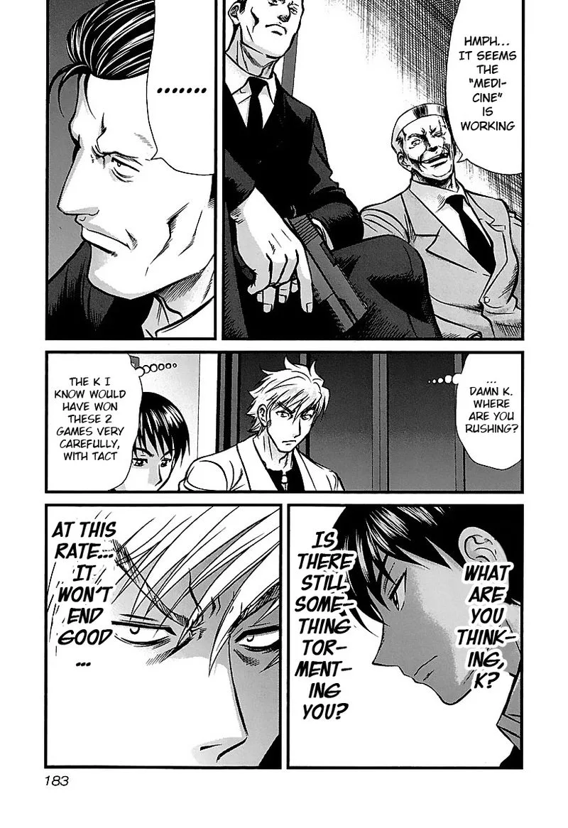 Tohai Chapter 38 page 17