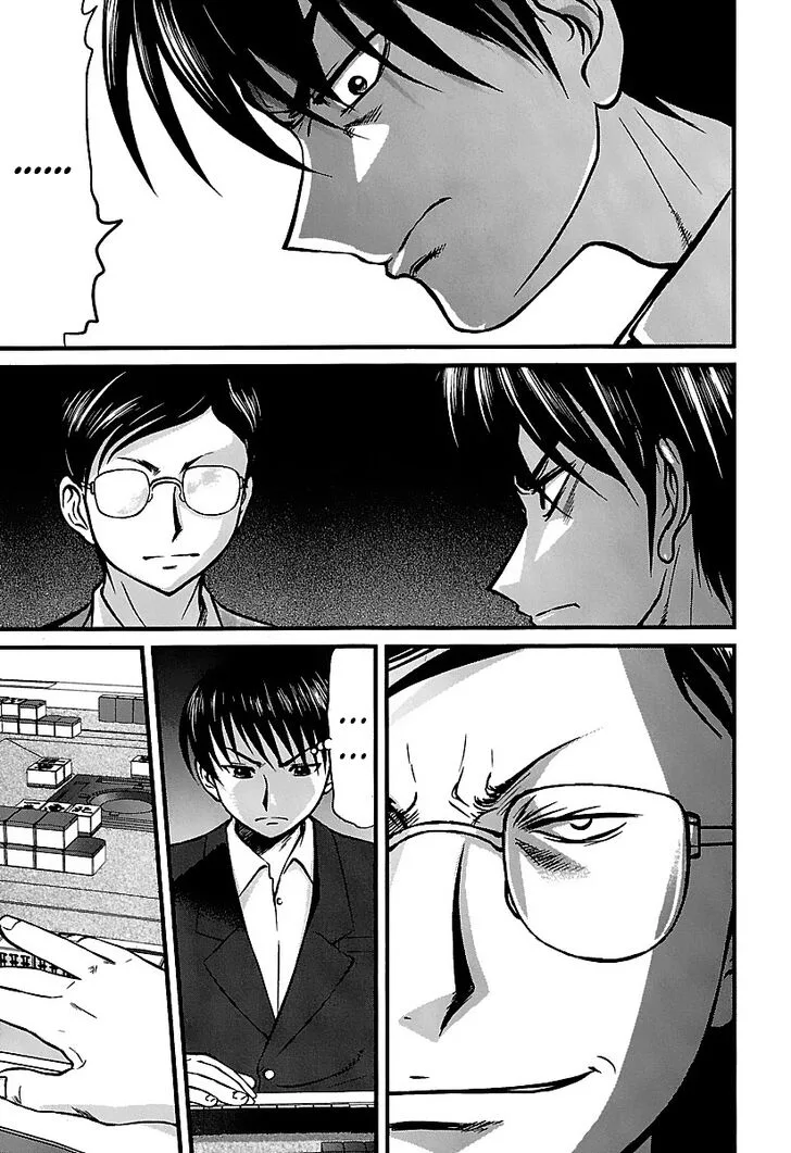 Tohai Chapter 39 page 7