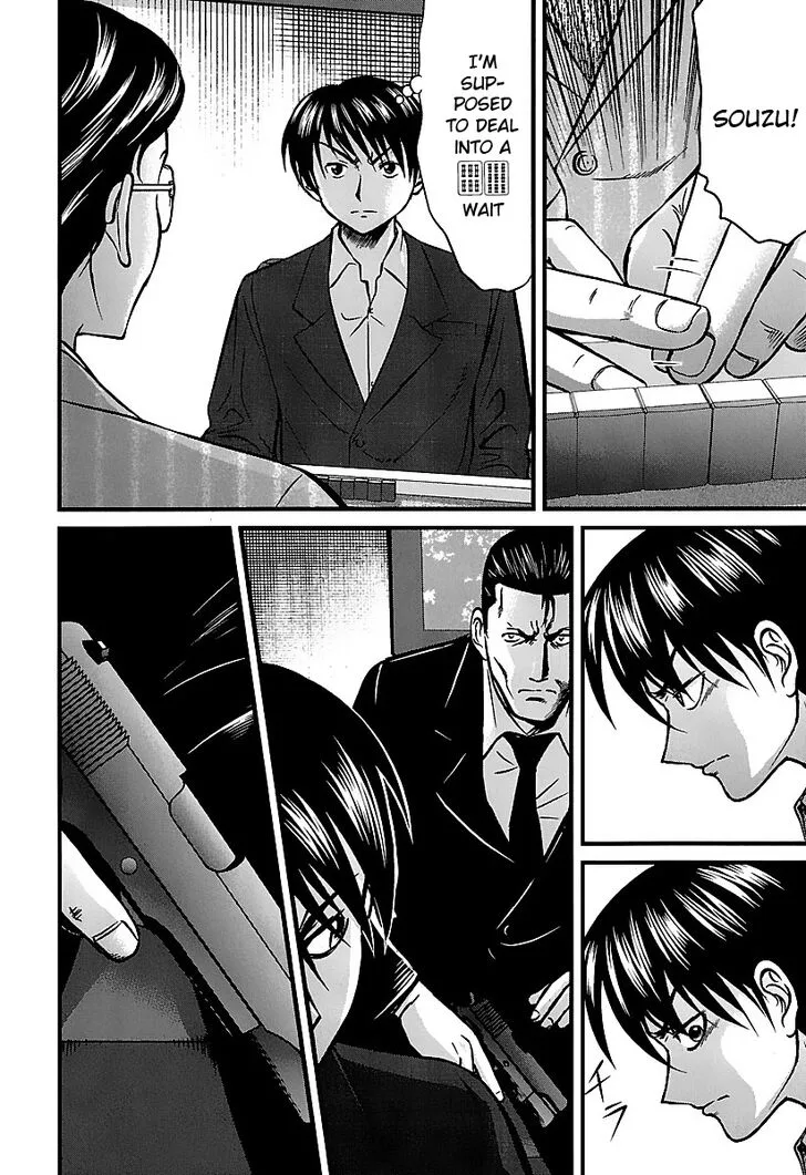Tohai Chapter 39 page 6