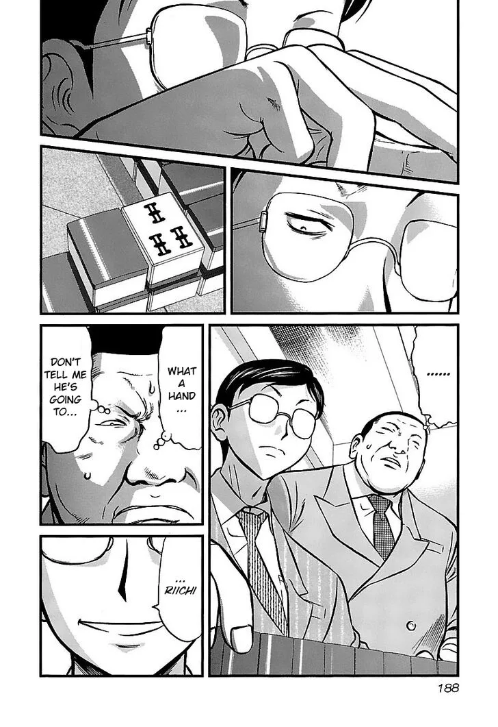 Tohai Chapter 39 page 2