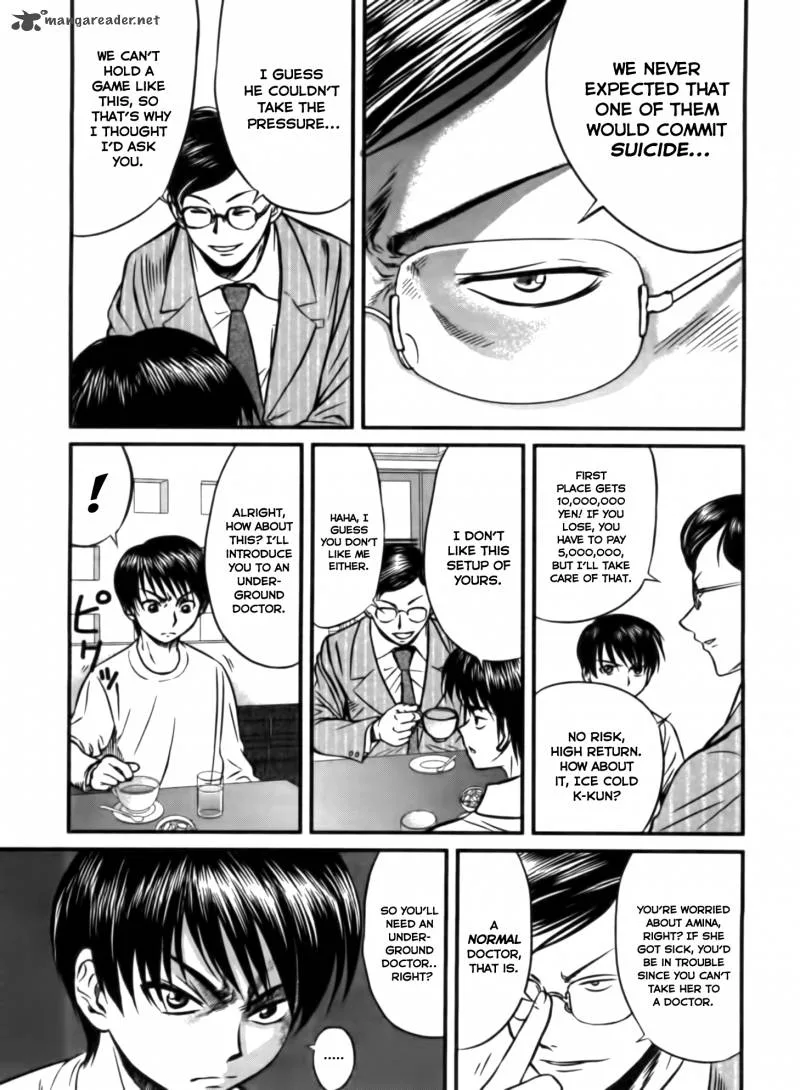 Tohai Chapter 4 page 9