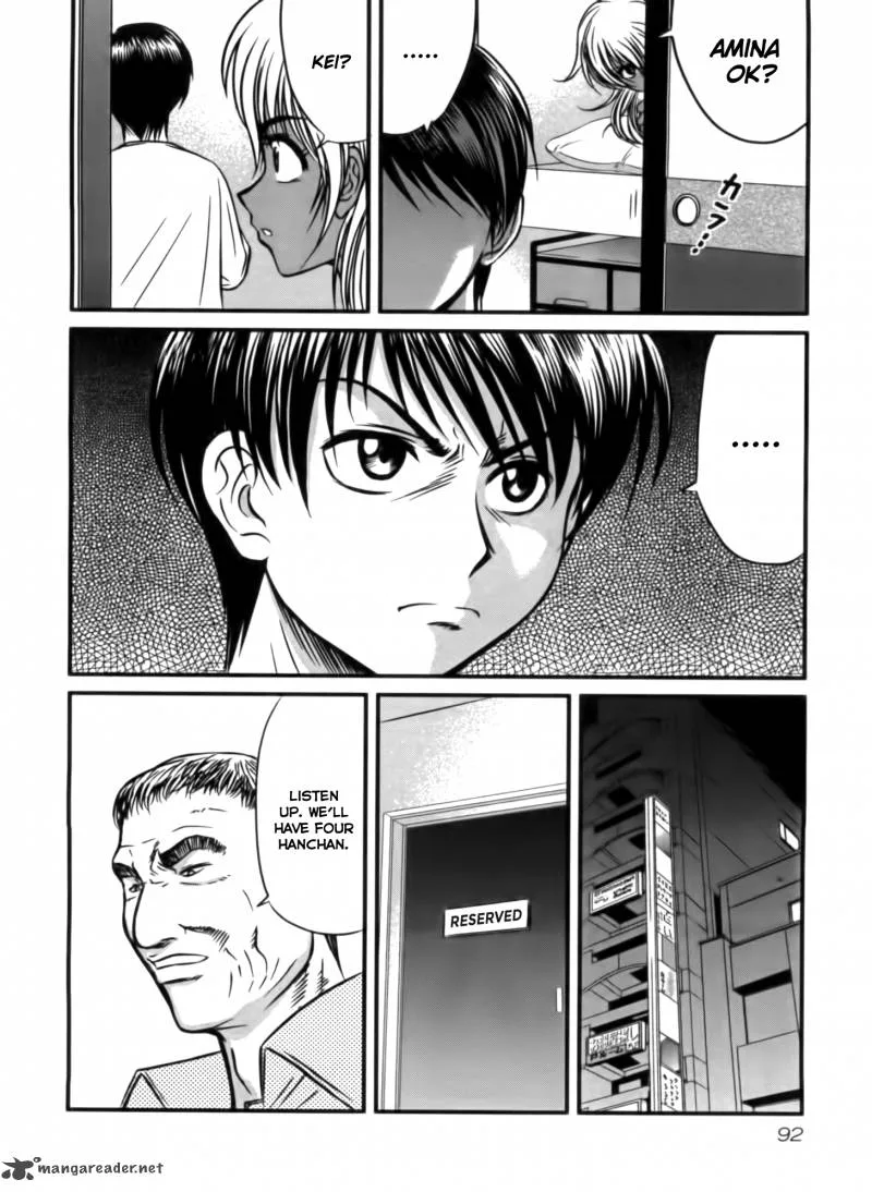 Tohai Chapter 4 page 6